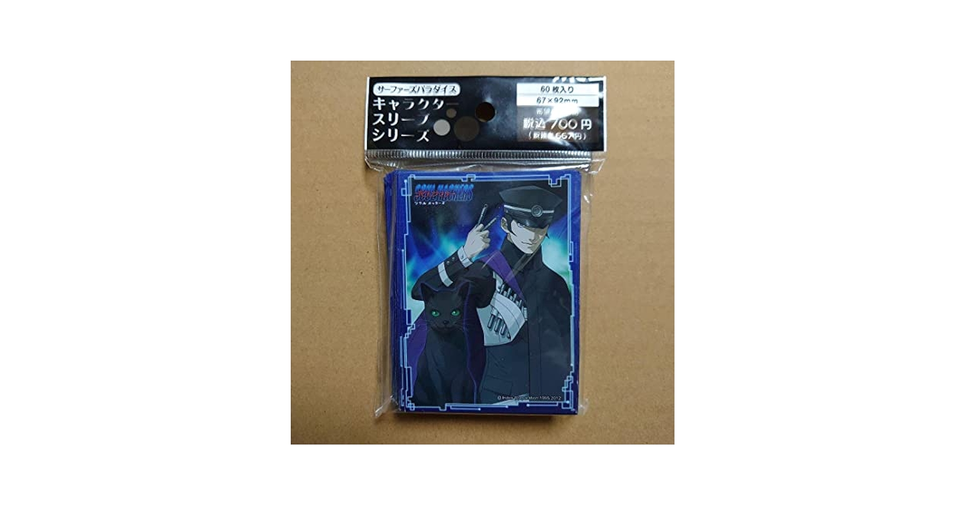 デビルサマナー ソウルハッカーズ　葛葉ライドウ　スリーブ　A Amazon.co.jp: デビルサマナー ソウルハッカーズ 葛葉ライドウ